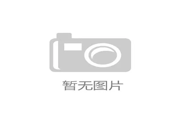 快盈VIII绿色版全新发布 强力提升用户体验与操作稳定性 快盈VIII绿色版全新发布 强力提升用户体验与操作稳定性