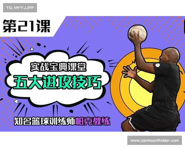 选球策略分析与技巧探讨 让你成为球场上的高手 选球策略分析与技巧探讨 让你成为球场上的高手